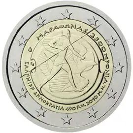 2 Euros Comemorativos 2010